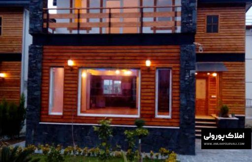 فروش ویلا 360 زمین 220بنا شهرکی نوشهر