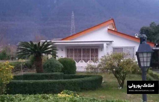 خرید ویلای شهرکی در چلندر نوشهر با زمین بزرگ و موقعیت کم‌نظیر