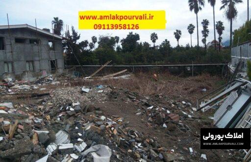 خرید زمین ساحلی شمال