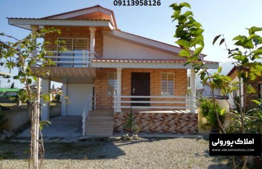 خرید ویلا ارزان حوضکتی