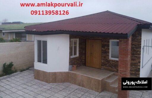 خرید ویلا ارزان ونوش نوشهر