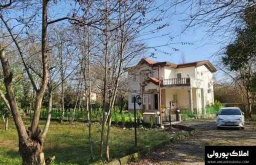 خرید ویلا استخردار در نوشهر