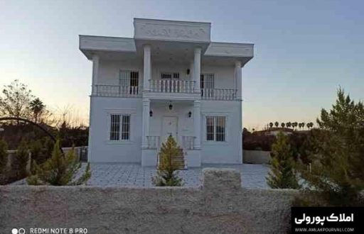 خرید ویلا شهرک قرقاول نوشهر