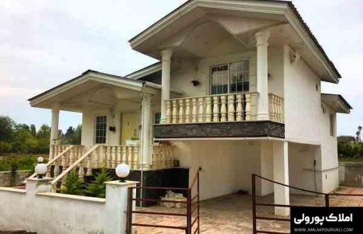 خرید ویلا شهرکی یک میلیاردی نوشهر