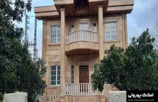 خرید ویلا لوکس در شمعجاران نوشهر
