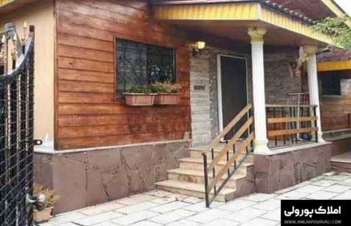 فروش ویلا شهرکی ارزان قیمت شمال